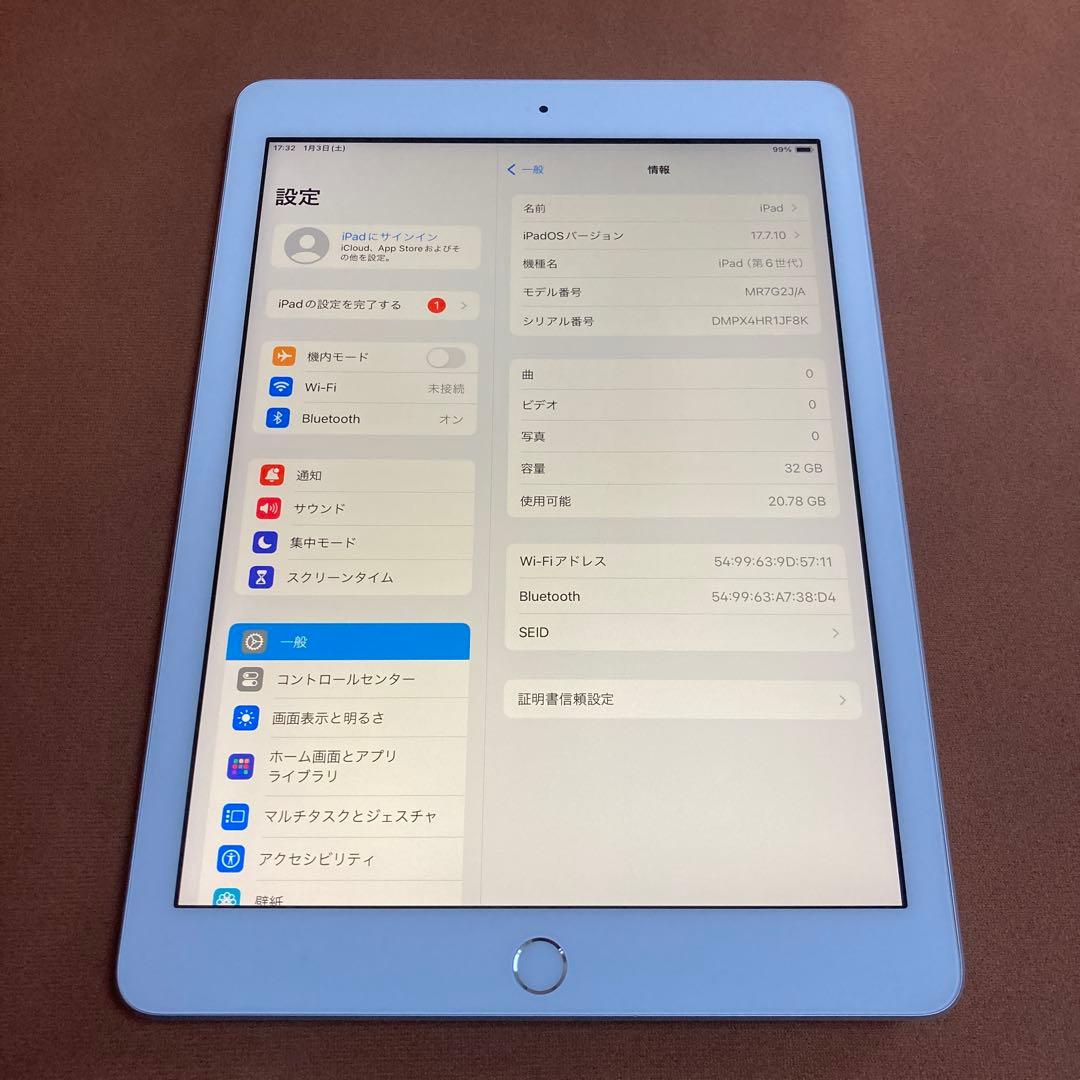 3889【早い者勝ち】iPad6 第6世代 32GB WIFIモデル☆ iPad 第6世代 32GB Wi-Fiモデル iPad (第6世代) - 技術仕様 - Apple