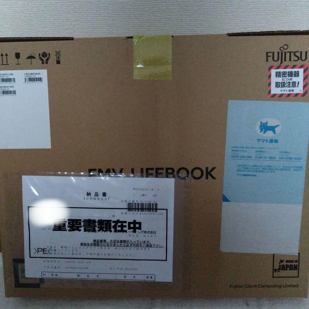 富士通 ノートパソコン FMV LIFEBOOK 　AHシリーズ 富士通、ベーシックモデルの15.6型ノートPC「LIFEBOOK AHシリーズ