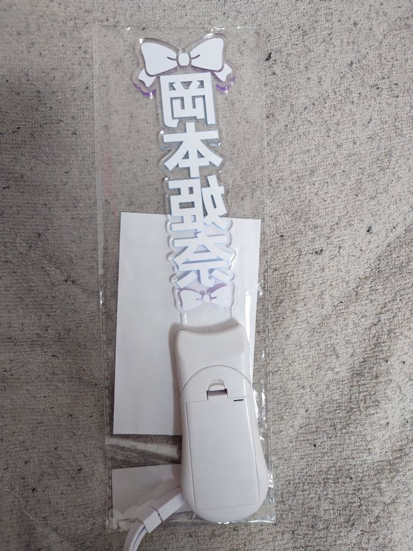 乃木坂46 岡本姫奈 メンバーデザインペンライト 福袋 Lucky Bag - メルカリ