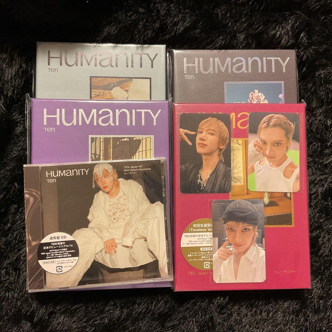 テン　Humanity mumo特典　全形態コンプセット② NEWS | NCT（エヌシーティー） Website