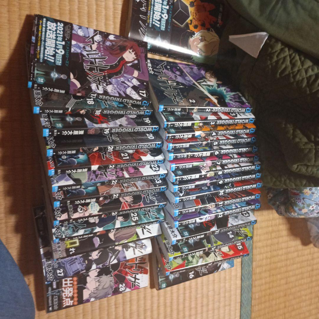 ワールドトリガー1～28巻セット美品 - メルカリ