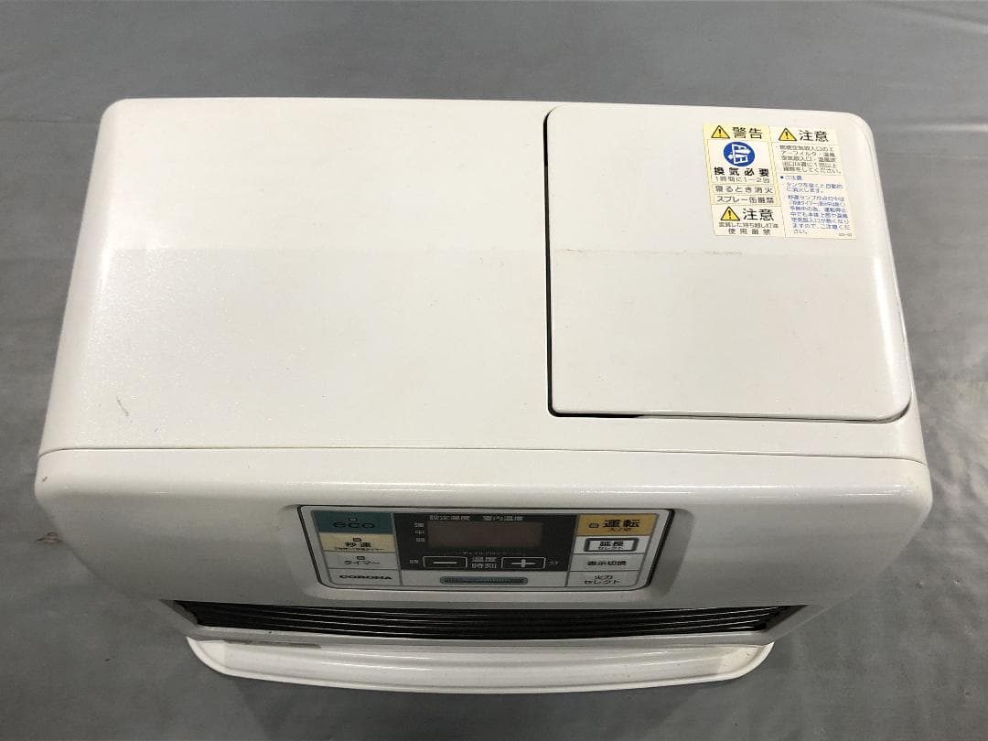 CORONA 石油ファンヒーター FH-ST5718BY 7.2L