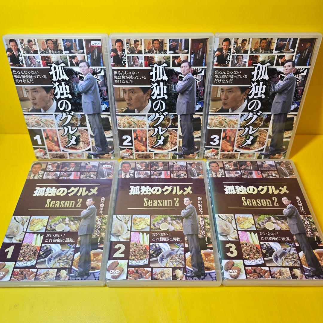 新品ケース交換済　孤独のグルメ DVD SEASON1〜10 ＋SP2巻　37巻