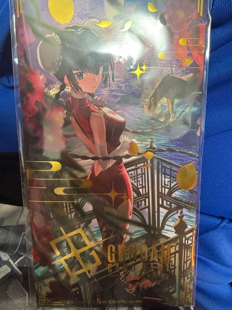 王留美ワン・リューミン EXリソース 中国限定 ガンダムカードゲーム 1