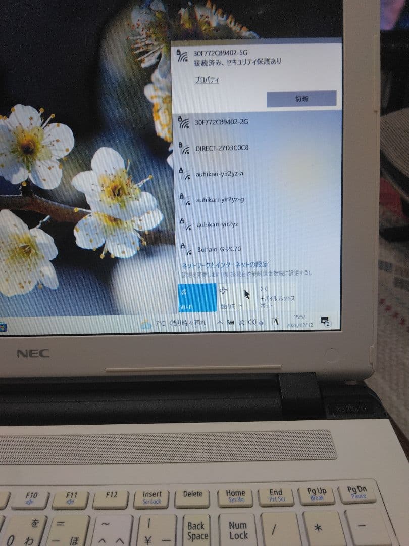 真っ白、MicrosoftOffice2021,一太郎他便利なアプリ入ってます - メルカリ