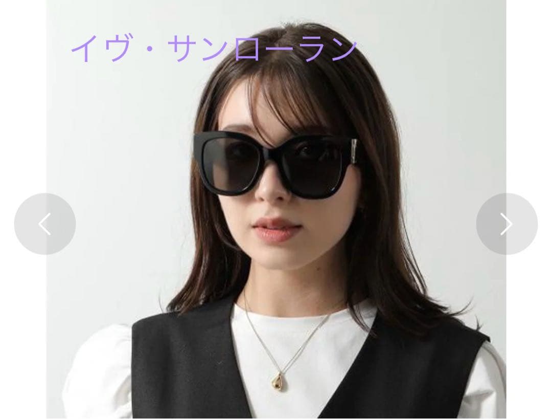 YSL イヴ・サンローラン　サングラス　ブラック キャットアイ Saint Laurent Eyewear キャットアイ サングラス | ブラック | FARFETCH JP