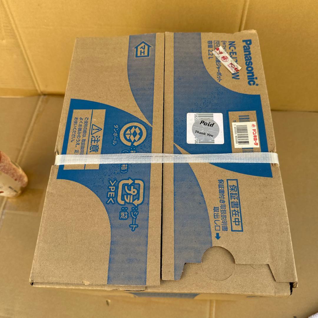 Panasonic NC-EJ222-W ホワイト 2.2L 電気ポット