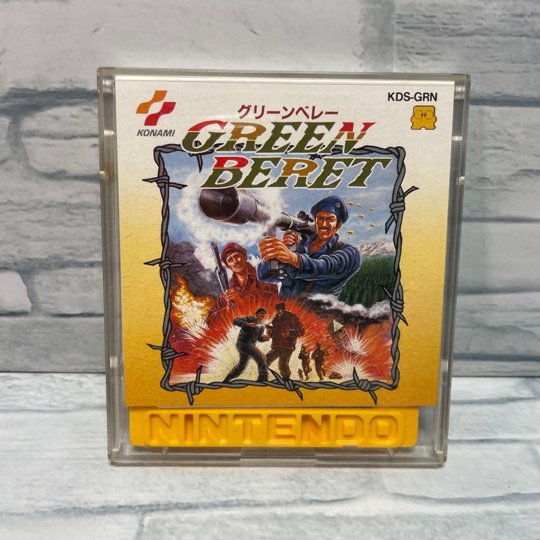 ディスクシステム グリーンベレー - メルカリ