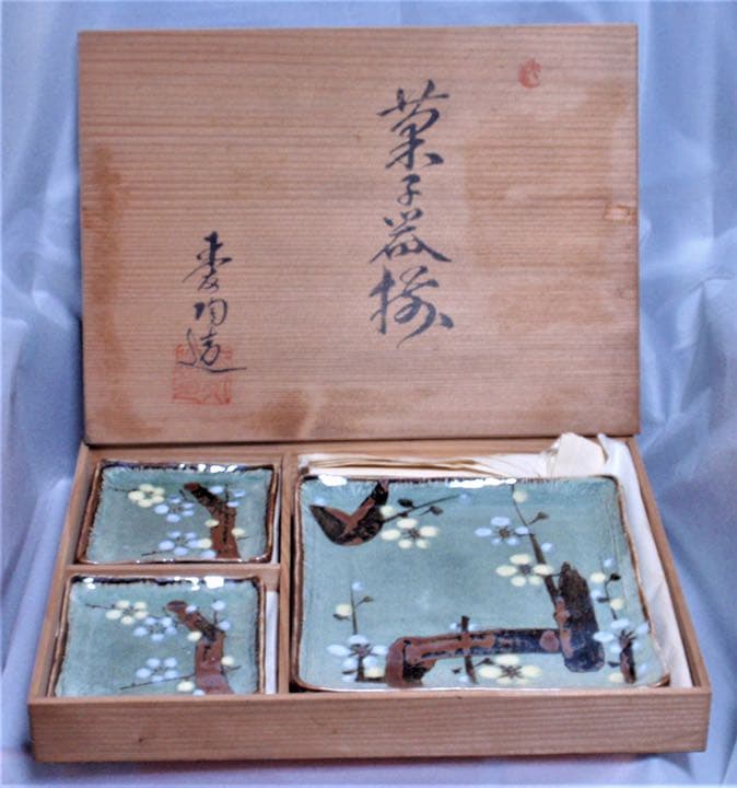 織部焼　青織部　瀬戸赤津焼　菓子器揃　角皿1客・銘々皿５客組 232240_thum.jpg