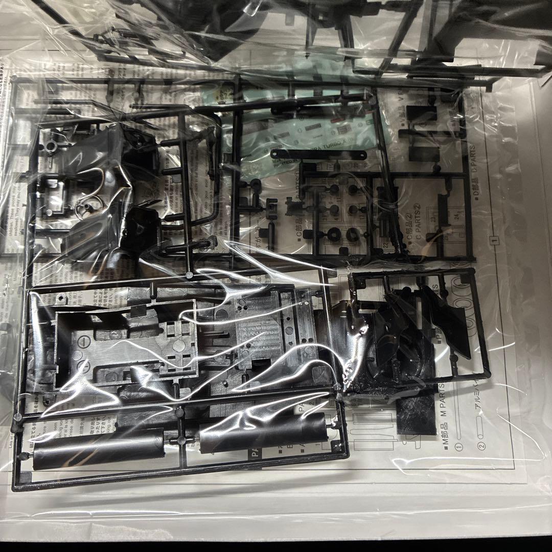 トヨタ スープラ 3.0GT ターボ A (MA70) 1/24