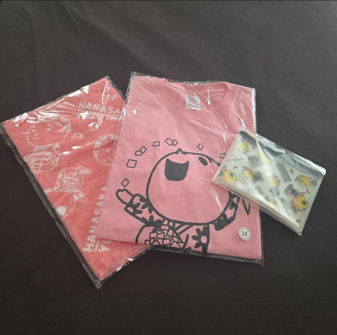 ゆず　花咲かゆず太郎3点セット(TシャツMサイズ) 2025.03.02 花咲かゆず太郎コーデ🌸 スプリングハズカムって事で追加