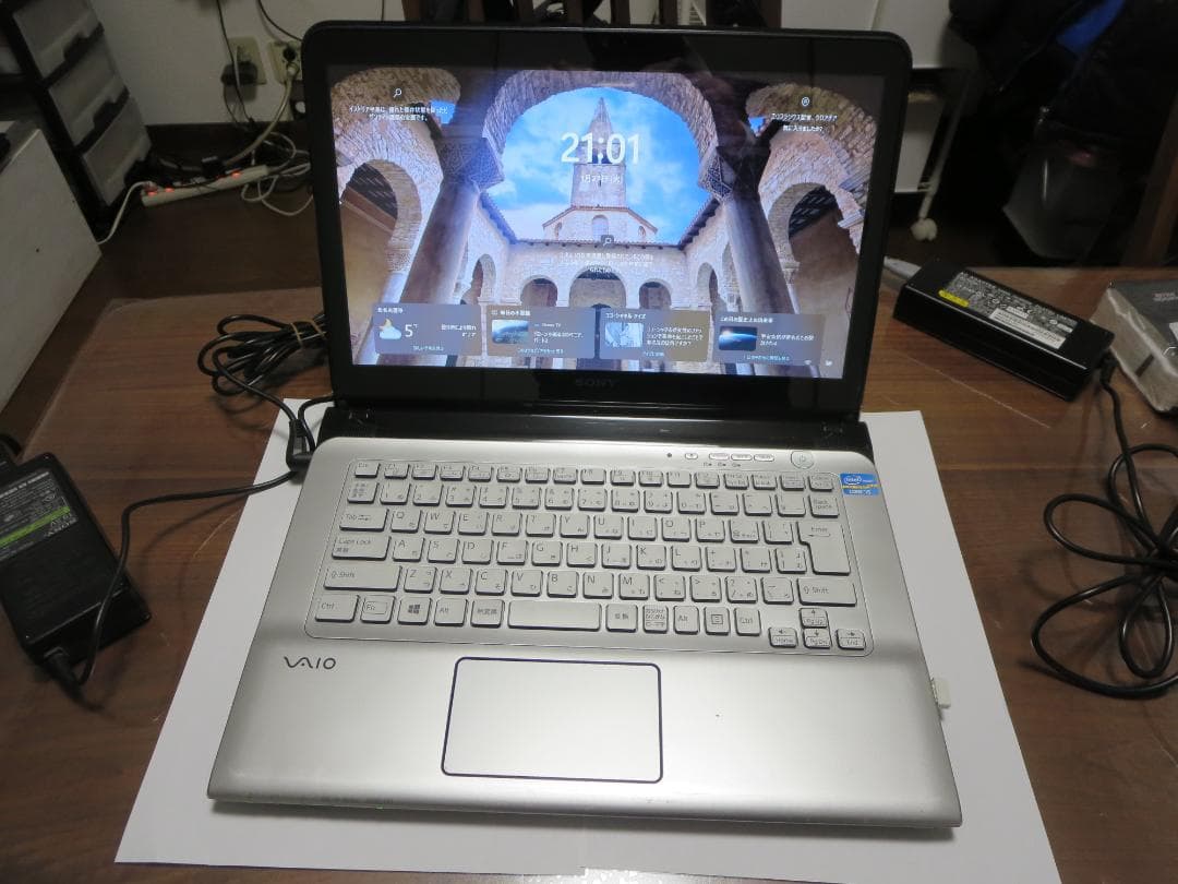 良好 VAIO SVE14A39 ブルーレイi5 /8GB/SSD/Win11 VAIO SX-R Special Editions | Intel Core Ultra 7 (16-Core, AI