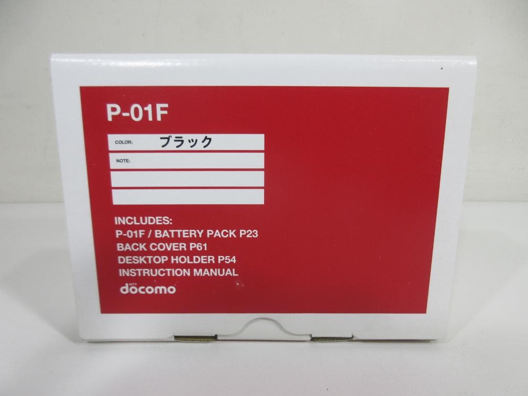 P-01F ブラック 携帯電話本体 ① 価格.com - パナソニック docomo P-01F [ブラック] 価格比較