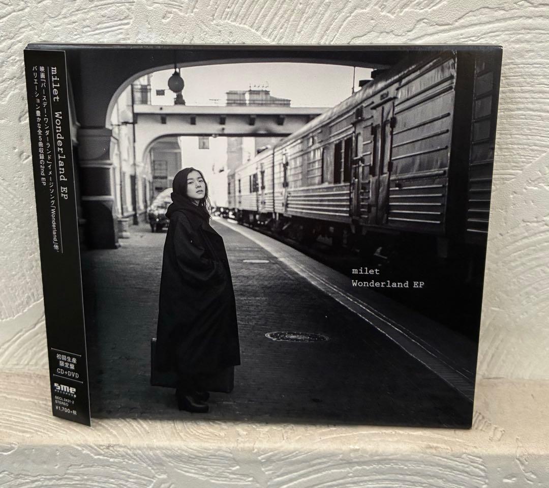 美品 Wonderland EP milet 初回生産限定盤 CD+DVD - メルカリ