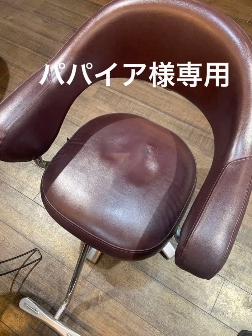 パパイア パワークラフト（Power Craft) TOYOTA AE86