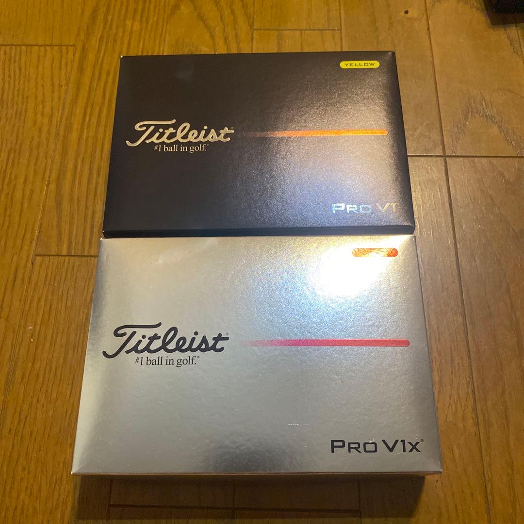 Titleist Pro V1 & Pro V1x ゴルフボールセット 使用率NO.1のタイトリストから「PRO V1」「PRO V1 X」ゴルフボール