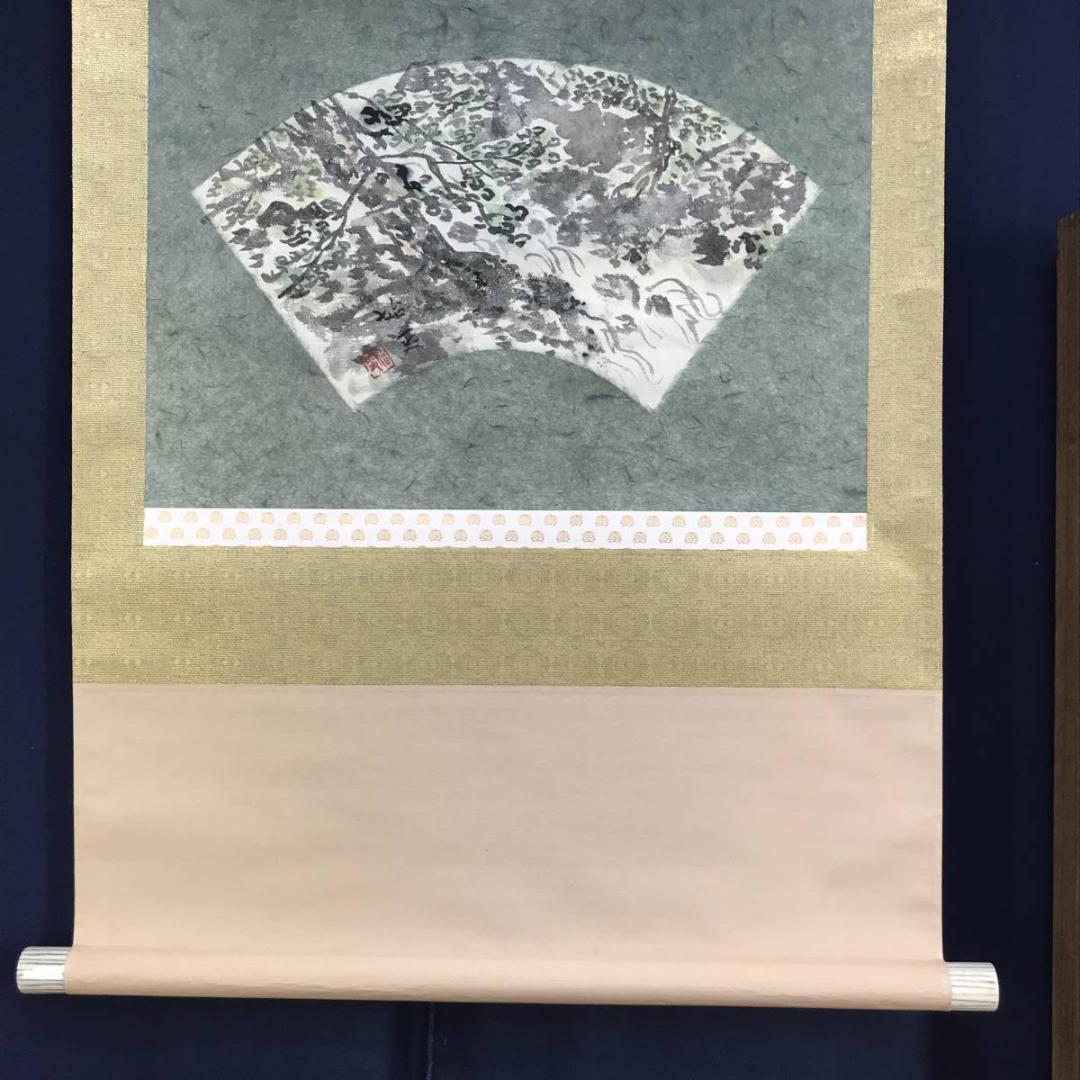 真作】榊原始更/榊原紫峰（兄）/渓山図/山水図/扇面/掛軸☆宝船☆AD