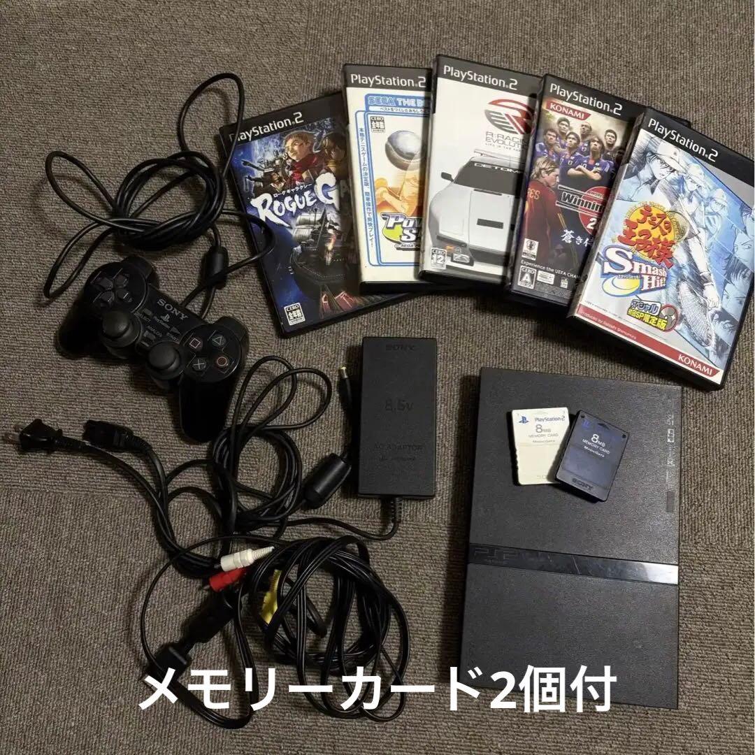 ジャンク品PlayStation 2 本体 コントローラー、メモリーカード2個付