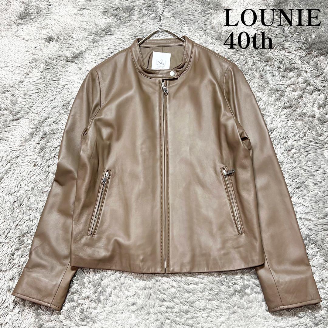 ルーニィ 40th anniversary ラムレザー シングルジャケット 38 レザーシングルジャケット｜LOUNIE（ルーニィ）公式サイト／公式