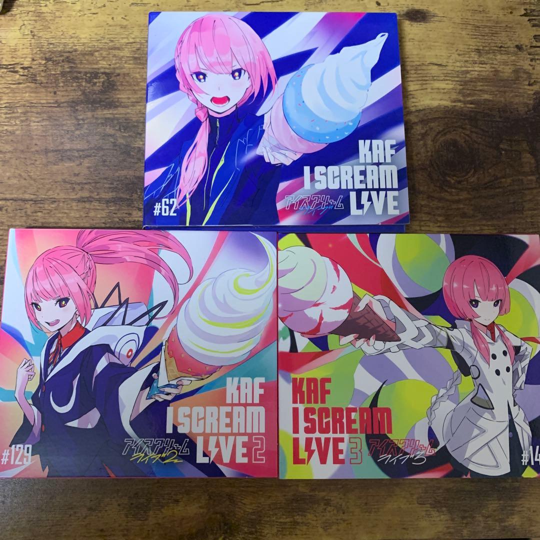 花譜CoverliveAlbum「I SCREAM LIVE 」1・2・3セット 花譜】Cover live Album「I SCREAM LIVE 3」／「I SCREAM LIVE3 」CD＆