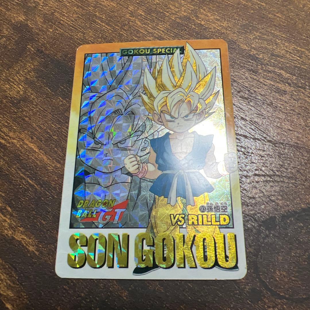 ドラゴンボールGT カードダス 93 孫悟空 SON GOKOU - メルカリ