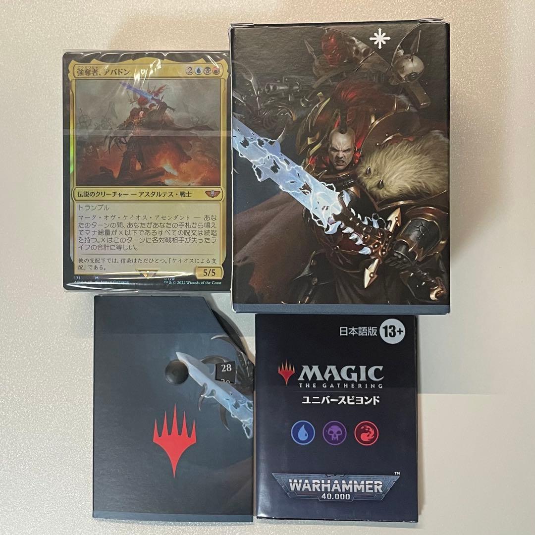 MTG 『禍つ神々の力』日本語　ウォーハンマー 統率者デッキ MTG 統率者デッキ：ウォーハンマー 禍つ神々の力/日本語 未開封品