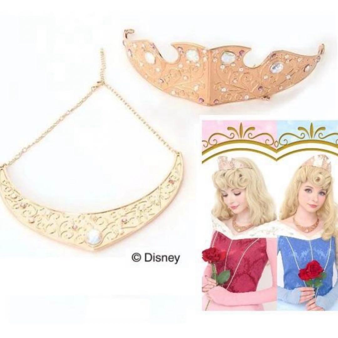 シークレットハニー オーロラ姫 ティアラ ネックレス - メルカリ