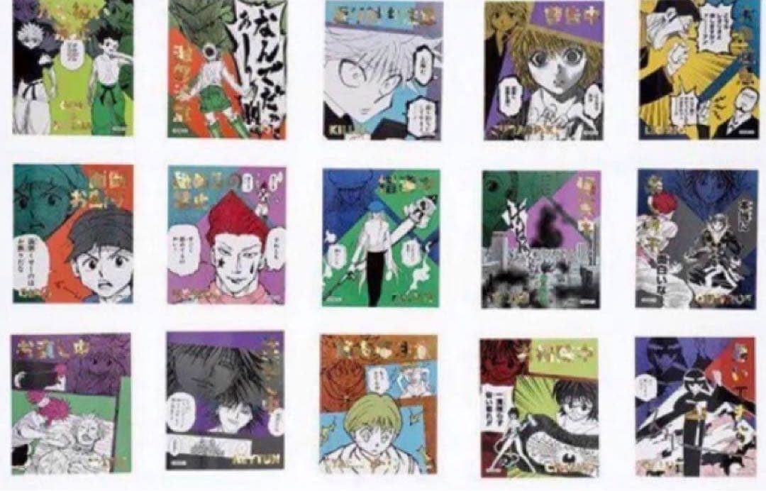 HUNTER×HUNTER アテンションステッカー コレクション 未開封 10点