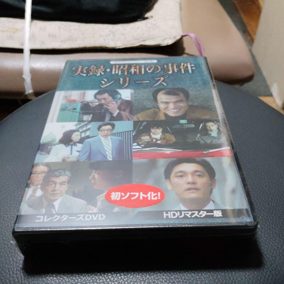 お値下げ中☆RADWIMPS DVD2枚・CD9枚 セットお値下げ中☆RADWIMPS DVD2