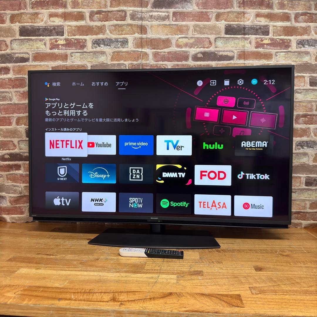 シャープ 50V型 4K 液晶テレビ AQUOS 4T-C50BL1 動画アプリ シャープ AQUOS 50v4K型液晶テレビ 4T-C50FL1 — nmo