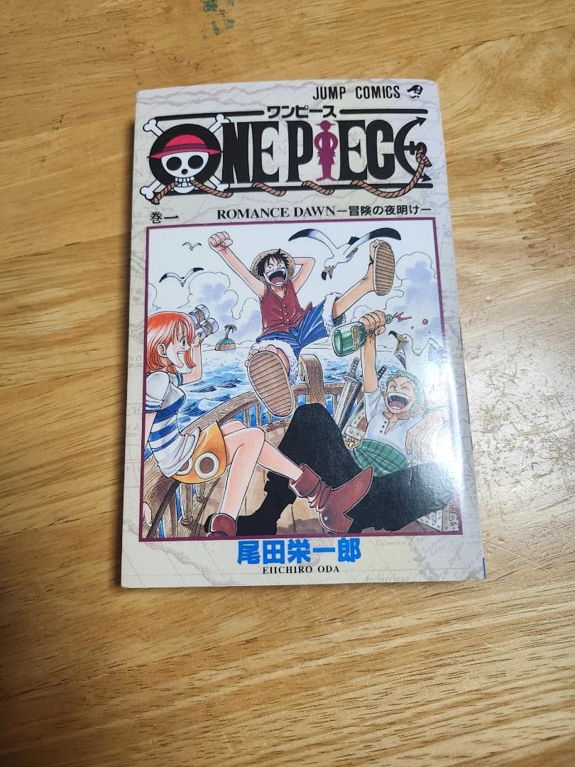 ONE PIECE 1巻　初版　コミックニュースつき コミックニュース付き ワンピース ONEPIECE 1巻 一巻 初版 - メルカリ