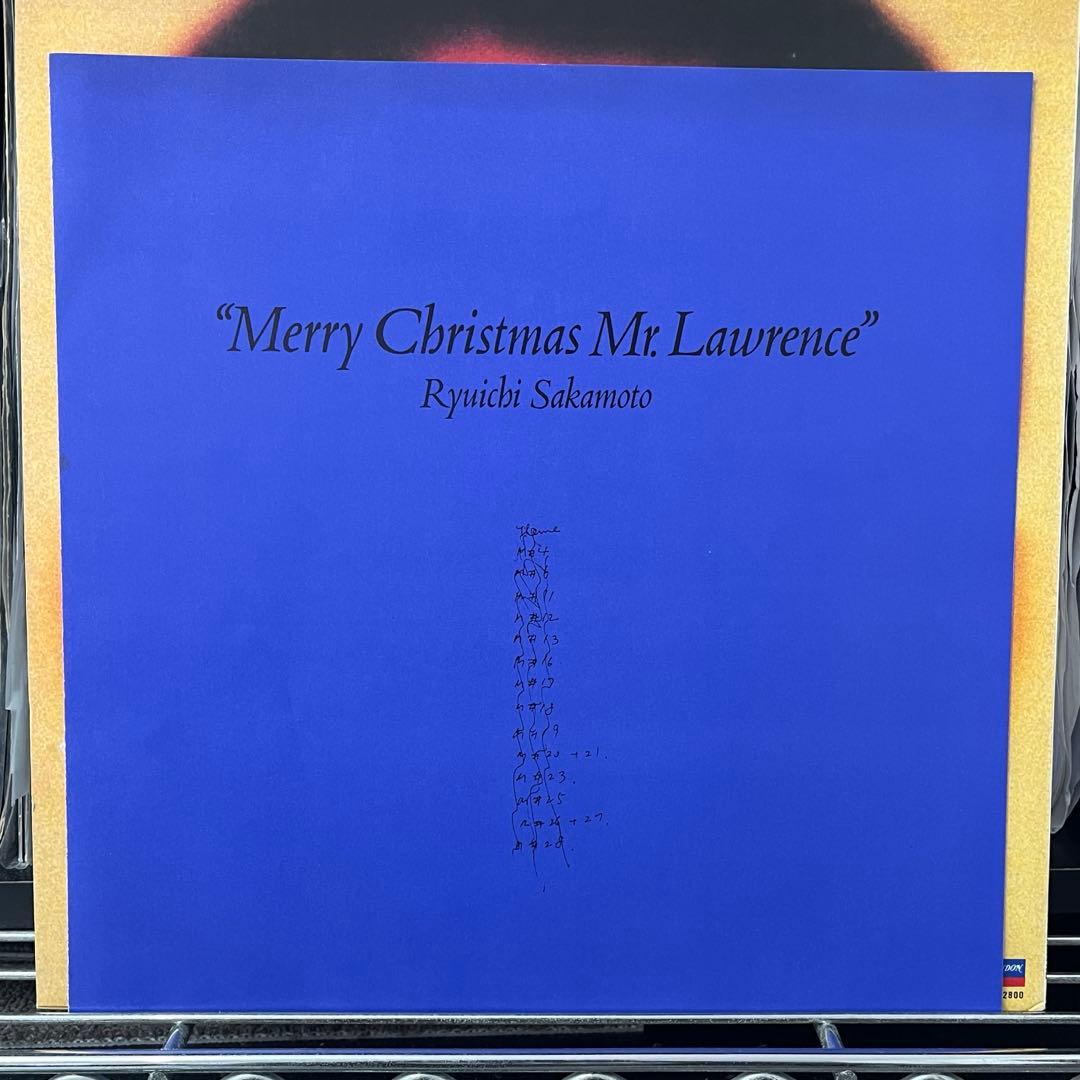 坂本龍一 戦場のメリークリスマス サントラレコード - メルカリ
