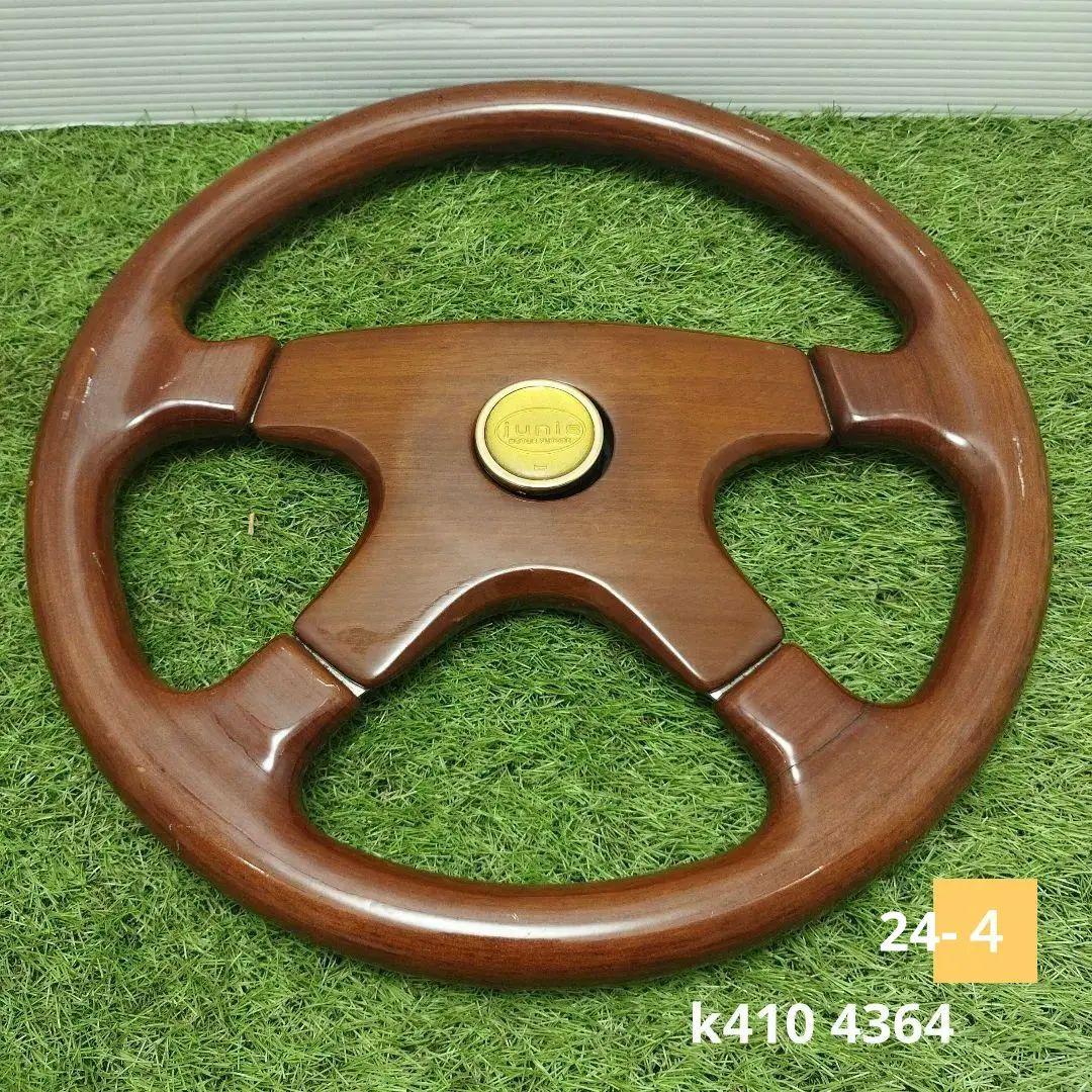 ジャニス フルウッドハンドル 35ΦJunis MOTOR FUTURE - メルカリ