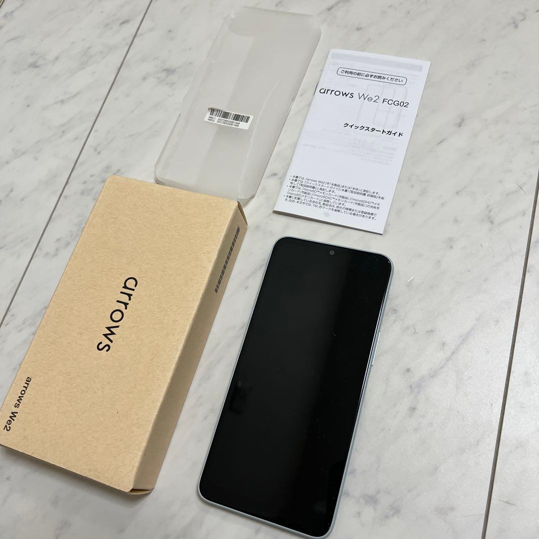 美品　arrows we2 arrows We2 M07：製品紹介 | FCNT合同会社