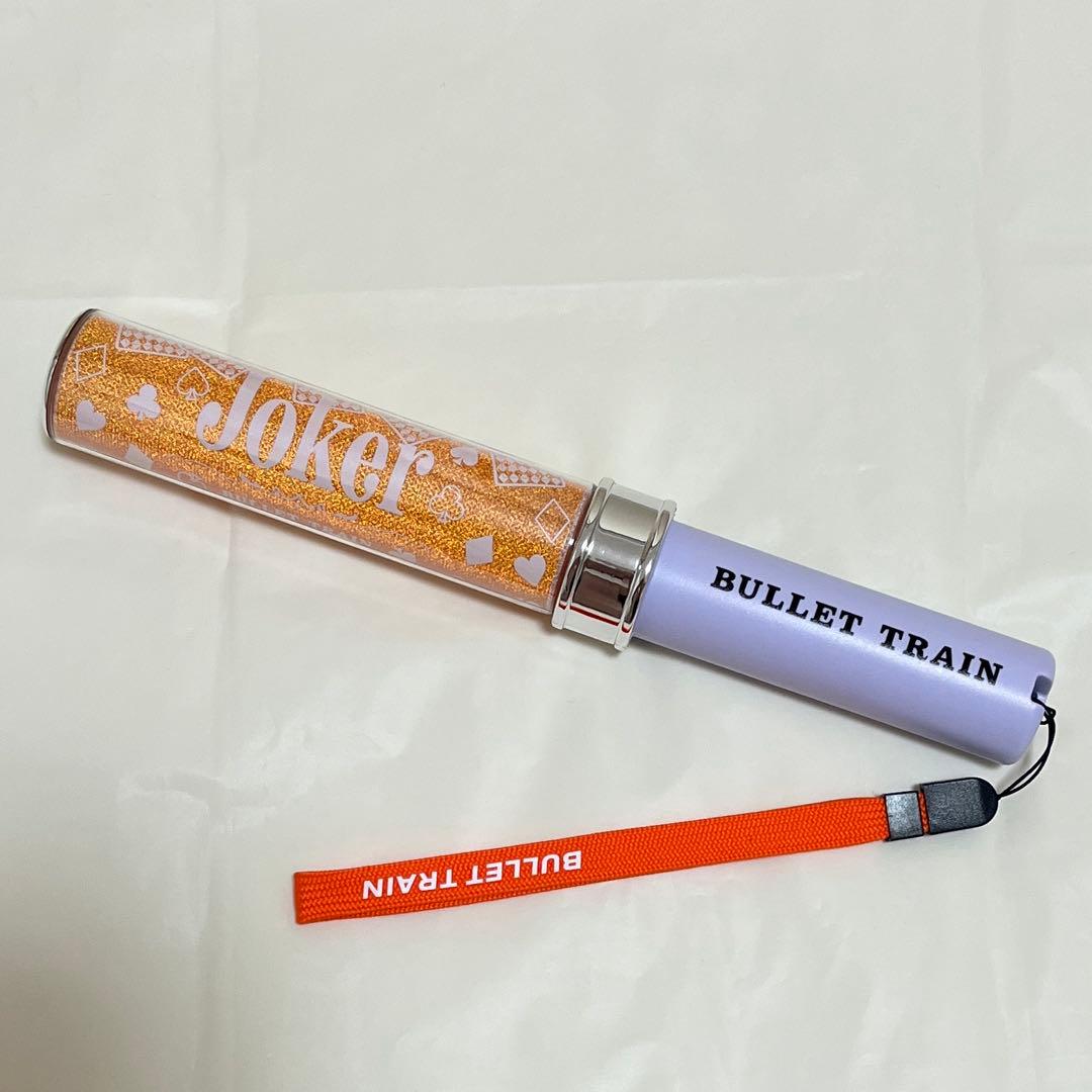 超特急 ハル ペンライト JOKER - メルカリ