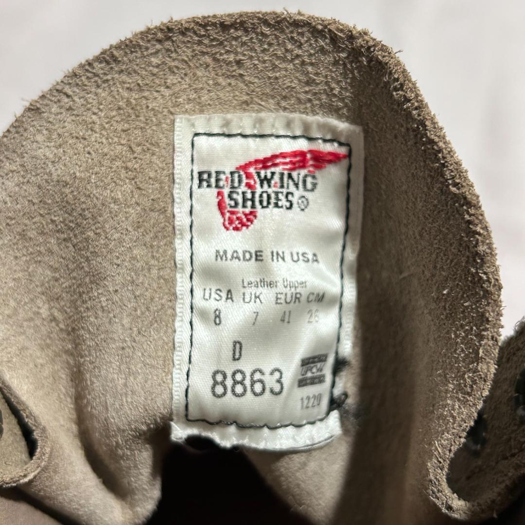 新品未使用 26cm US8D キムタク着用 RED WING 8863 - メルカリ
