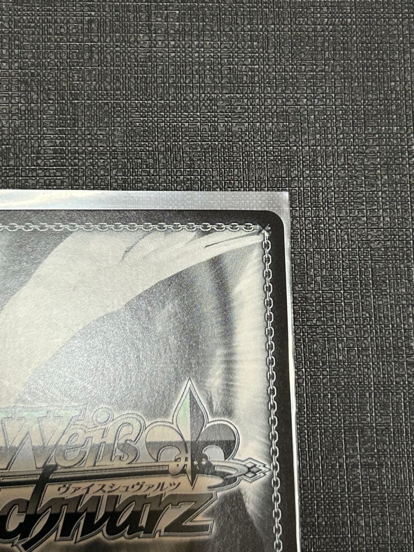 女王様で無邪気な妹　琴里　TD SP