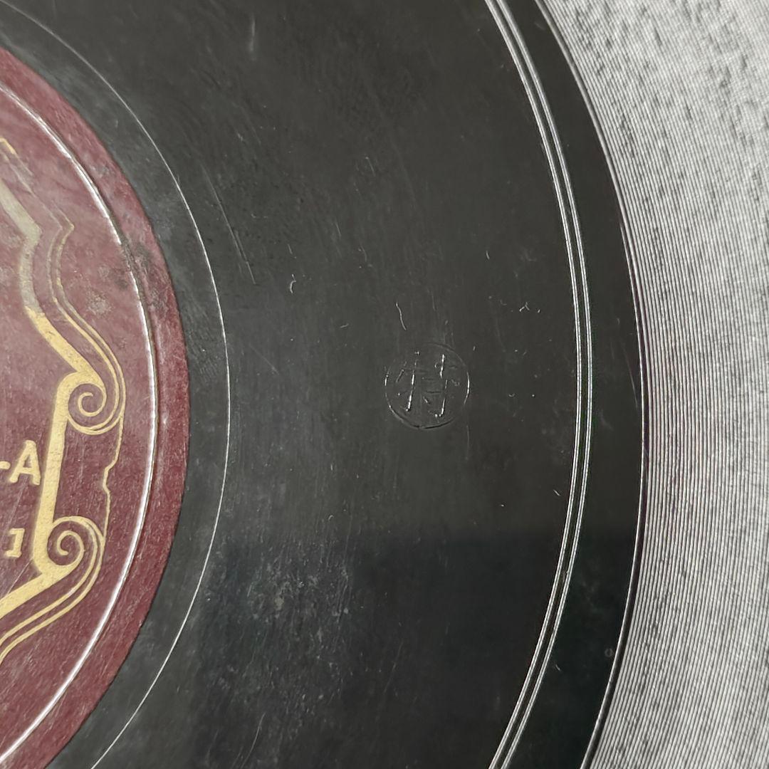 Victor JD-1236-A ハンガリー狂詩曲第2番