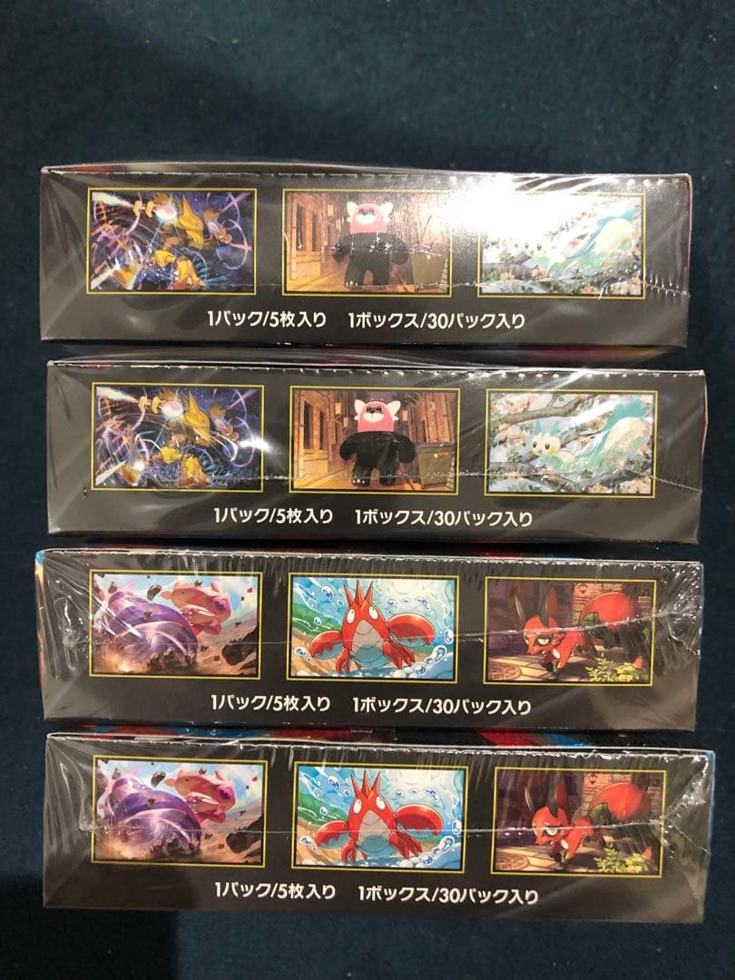 ポケモンカードゲーム メガブレイブメガシンフォニア新品シュリンク