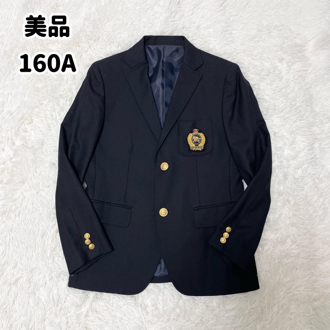 【美品】BURBERRY ネイビー ブレザー ジャケット 160A BURBERRY（バーバリー） 美品 BURBERRY LONDON 金ボタン ブレザー 紺