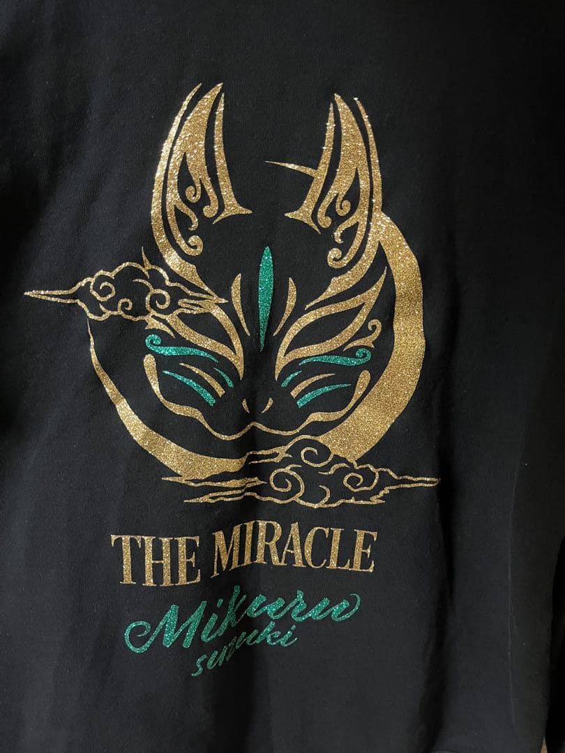 鈴木未来 SHADEパーカー クリアファイル付 - メルカリ