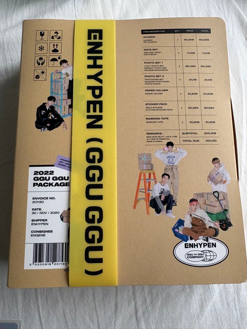 ENHYPEN 2022 GGU GGU PACKAGE ククパケ - メルカリ