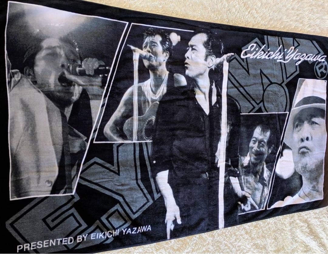 矢沢永吉SBTタオル　ヒストリー　Eikichi Yazawa タオル 矢沢永吉様【激レア】スペシャルビーチタオル SBT YAZAWA ロゴ ブルー