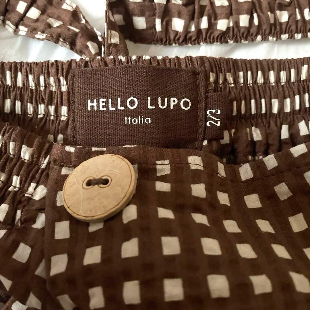 HELLO LUPO/Dalston bloomers/2-3y