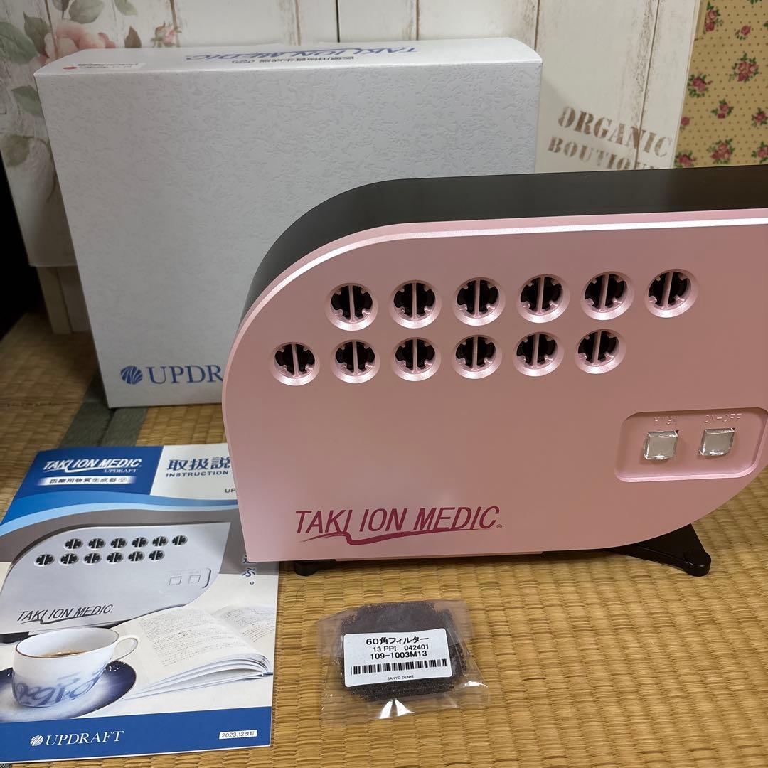 TAKI ION MEDIC イオン発生器　新型 たきイオンメディック （マイナスイオン発生器） 【通常
