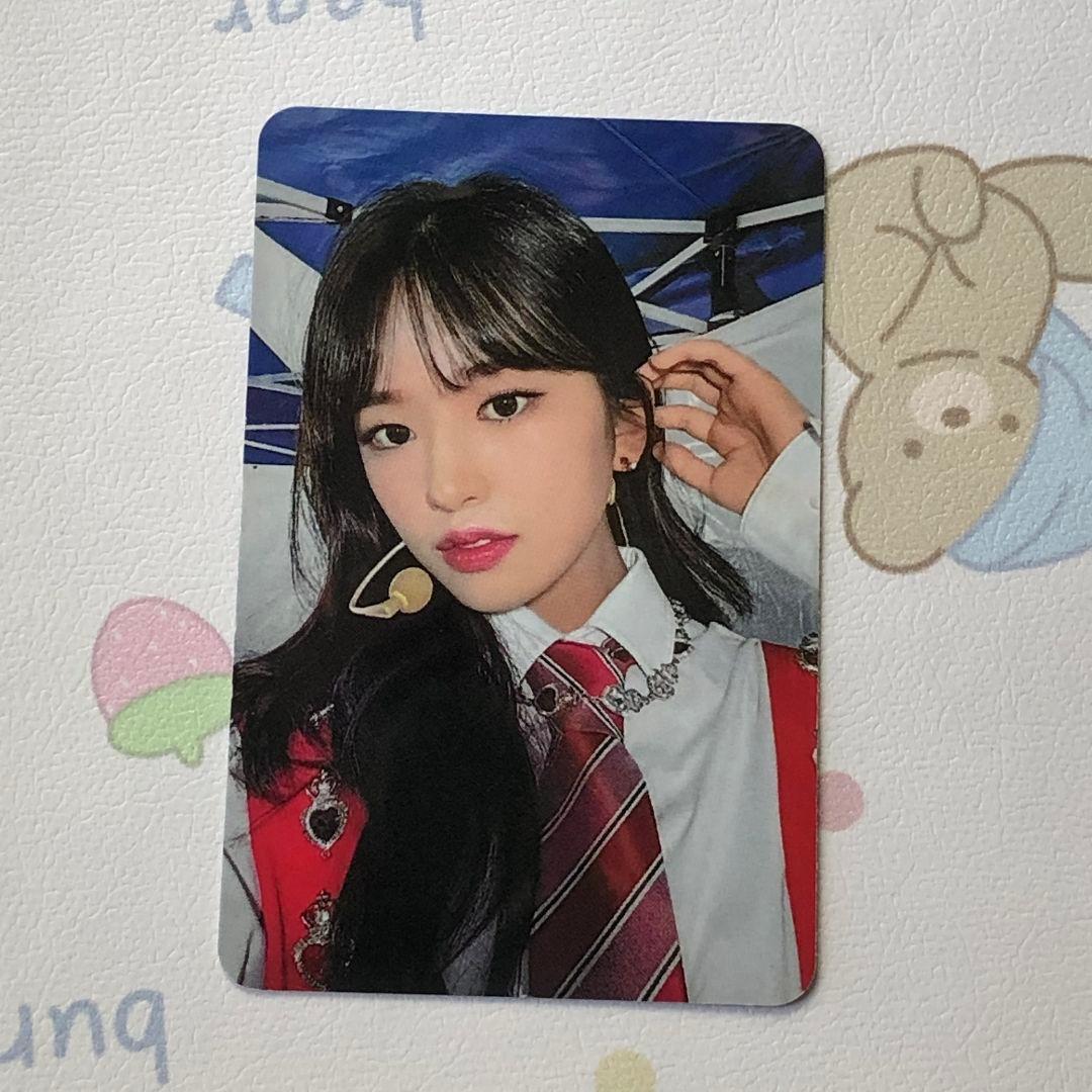 IVE ユジン i've 特典 2022 UNI-KON トレカ IVE 2022 ユニコン UNI-KON ユジン 特典 トレカ 【公式通販】