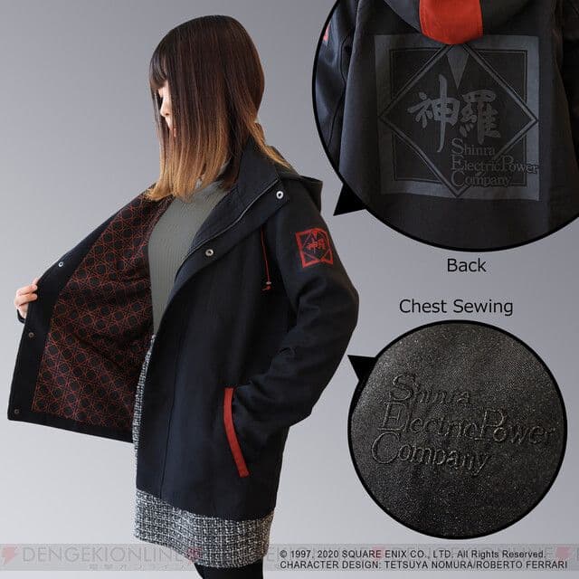 新品・未使用】 FF7 神羅カンパニー マウンテンパーカー《Mサイズ