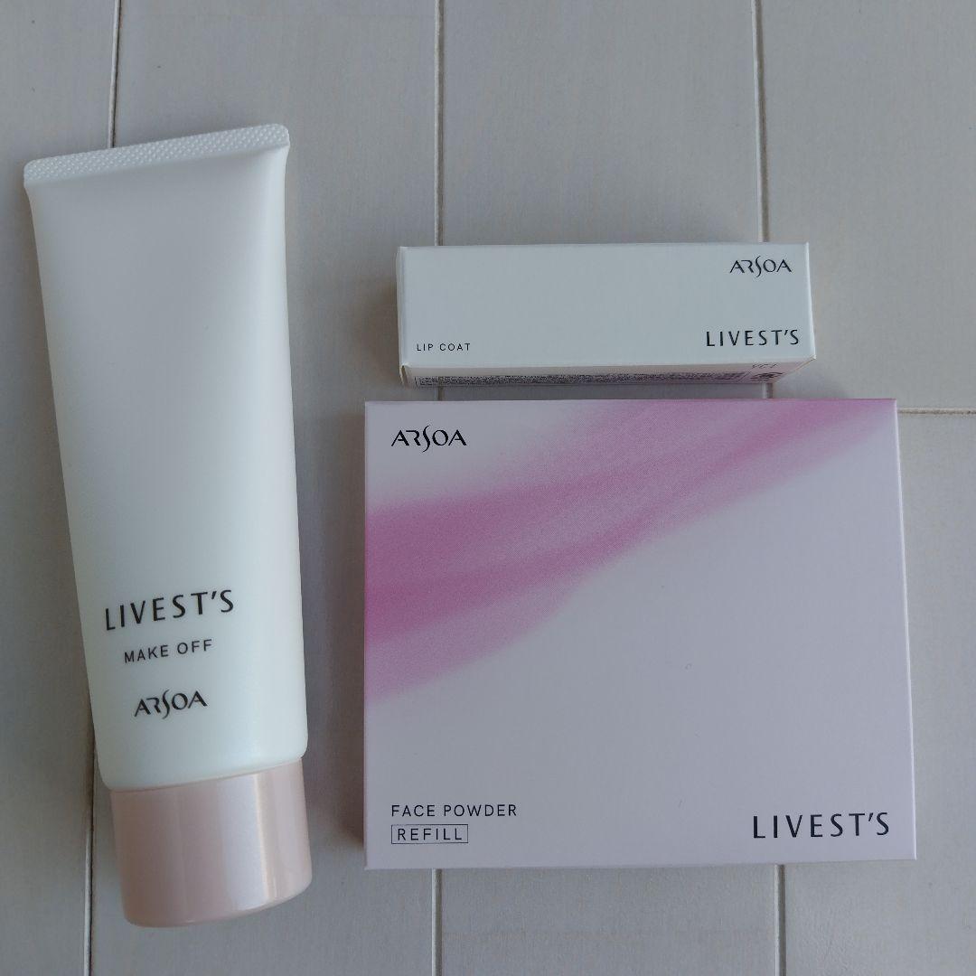 LIVEST'S クレンジングミルク・リップコート・パウダー 試してみた】リップコート パウダー Eléganceの人気色・イエベブルベ別