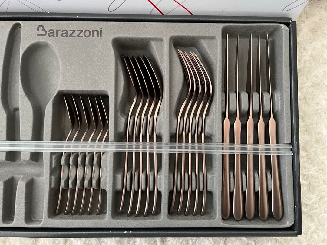 バラゾーニ カトラリーセット ブロンズ ディナーセット〈21本セット