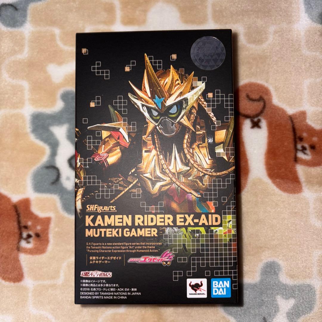 ⭐︎最終値下げ⭐︎SHフィギュアーツ 仮面ライダーエグゼイド　ムテキゲーマー　ゼッツ S.H.Figuarts 仮面ライダーエグゼイド ムテキゲーマー 平成